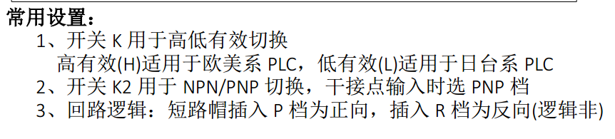FS-16O.png