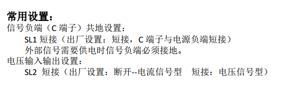 FS-8AIOO.png