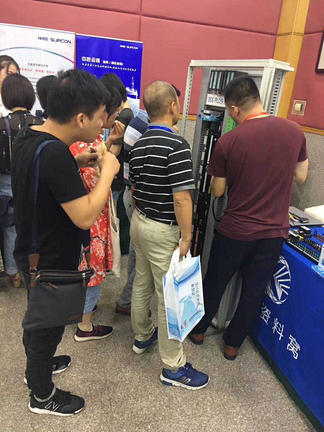 南京會議4.jpg