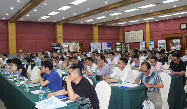 南京會議2.jpg
