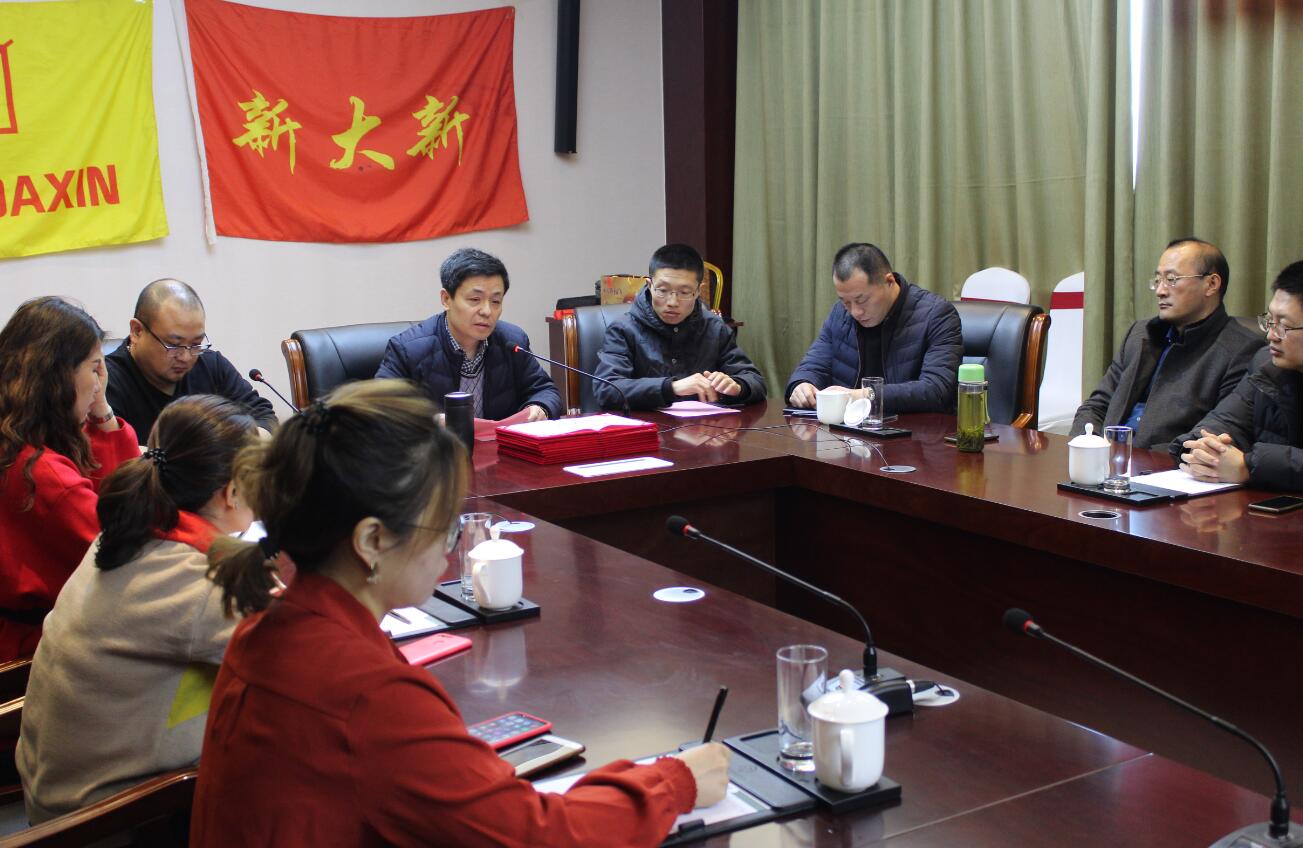 畢總發言.jpg