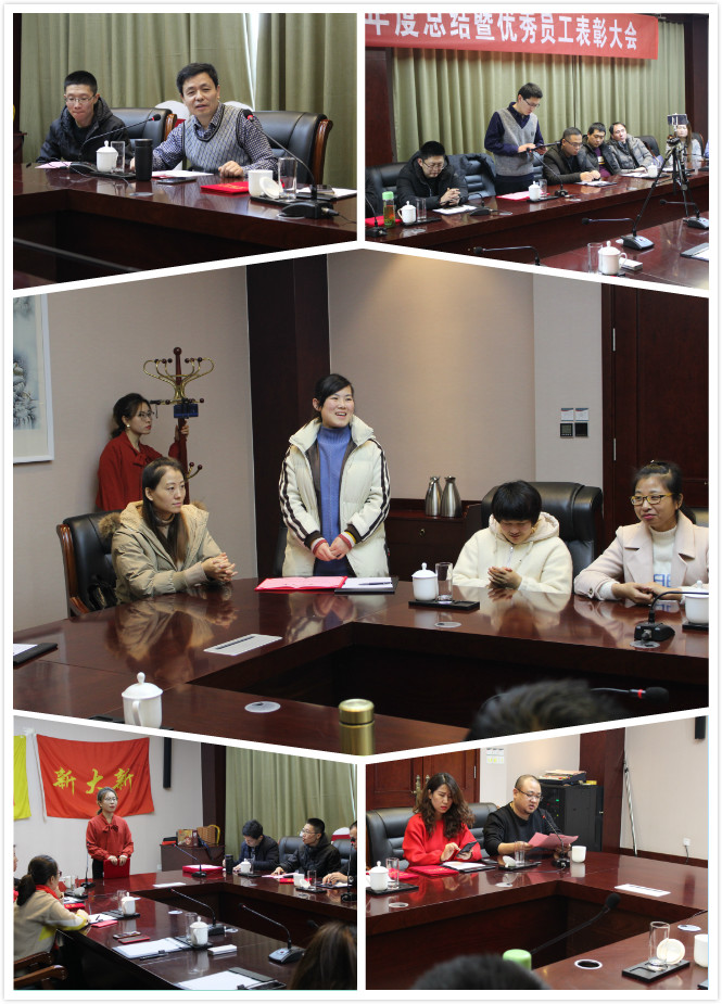 發表感言.jpg