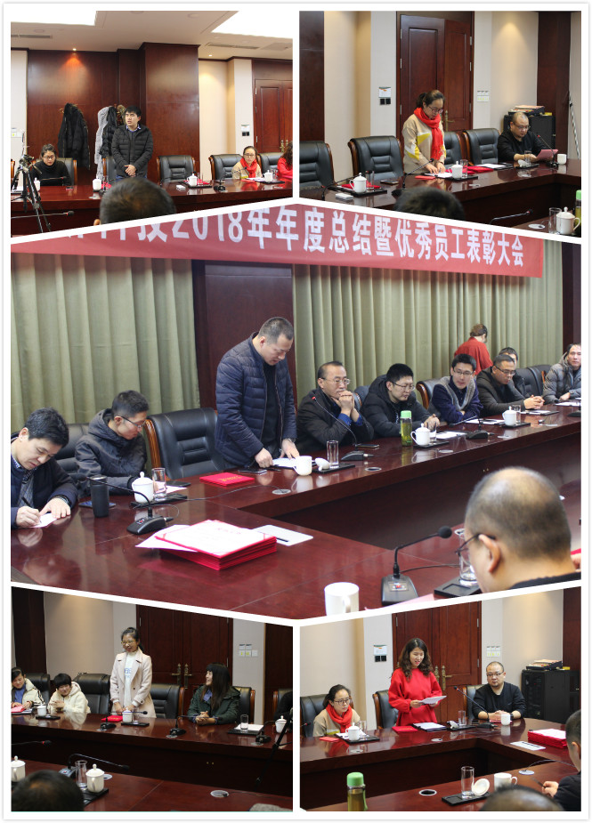 自由發言.jpg